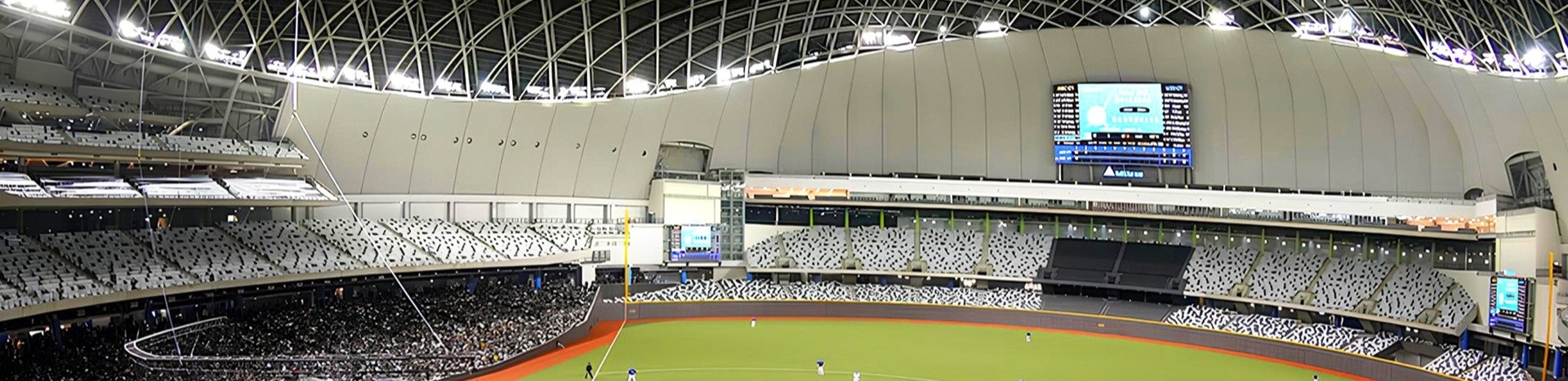 台北文化體育園區_大型室內體育館吸音膜工程