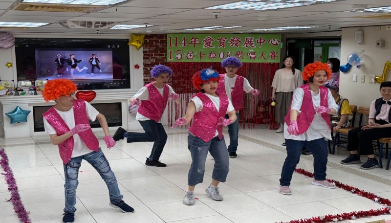 綠林慈善活動