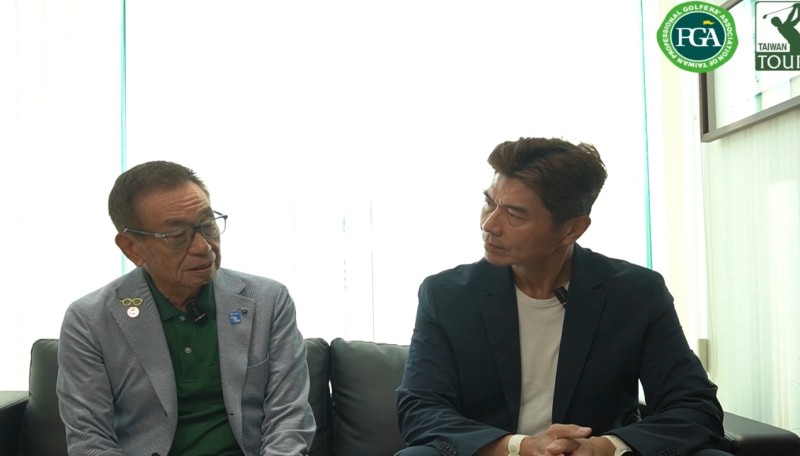 2025綠林興業慈善盃