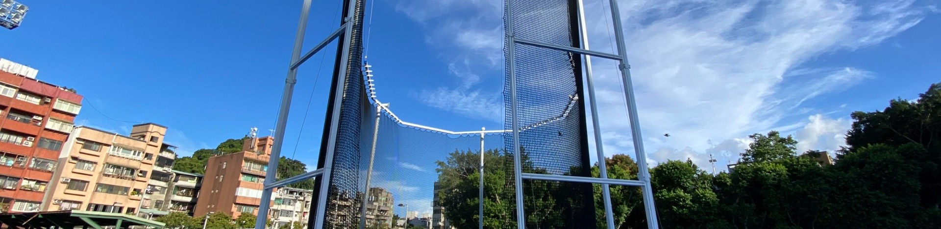 國立臺灣師範大學公館校區田徑場整修工程