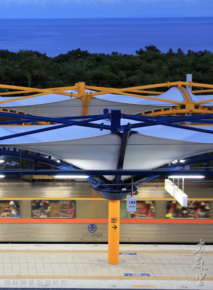 台東太麻里車站薄膜及造型鋼構工程