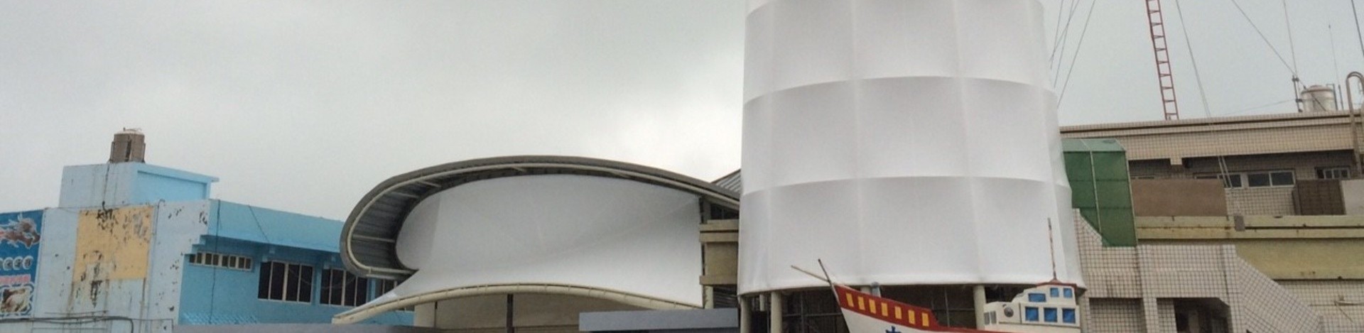 梧棲漁港魚貨直銷中心銷售區整建工程